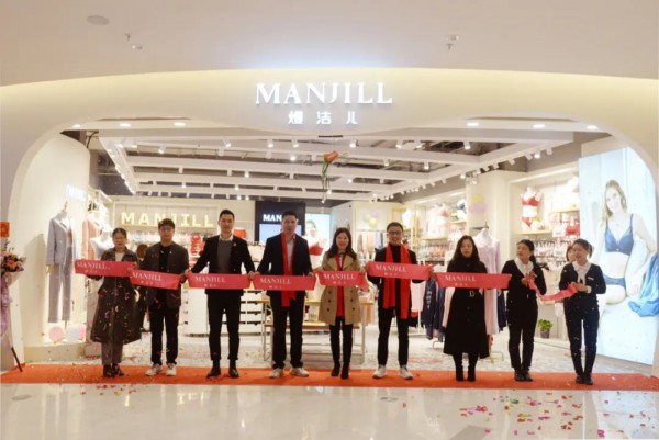 熳洁儿六店同庆新张 新店开不停