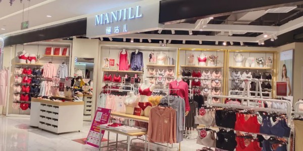 熳洁儿六店同庆新张 新店开不停