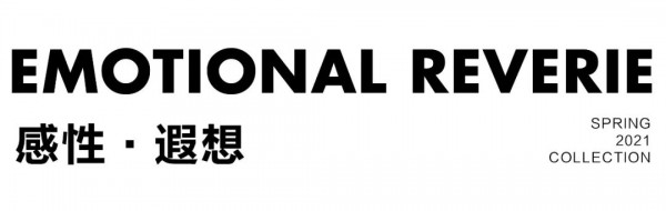 迪赛尼斯 - DESIGNICE