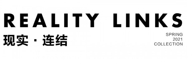 DESIGNICE迪赛尼斯2021春季大片