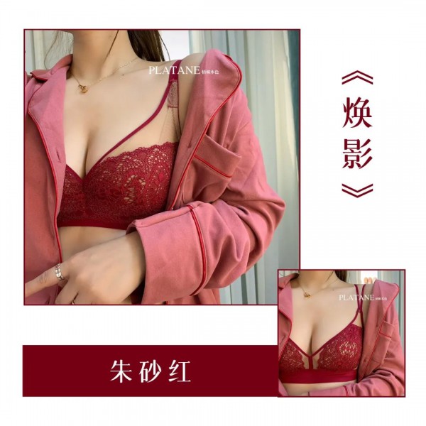 梧桐本色新年红色内衣 邀您开启红运之门