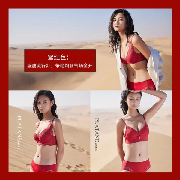 梧桐本色新年红色内衣 邀您开启红运之门