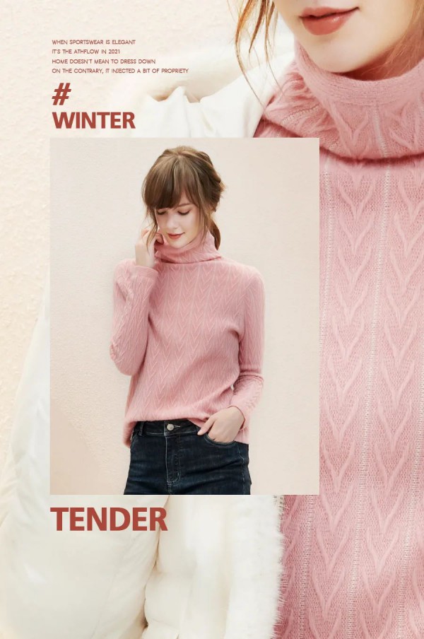 IGOEGO新年开运 “睡衣”先火了