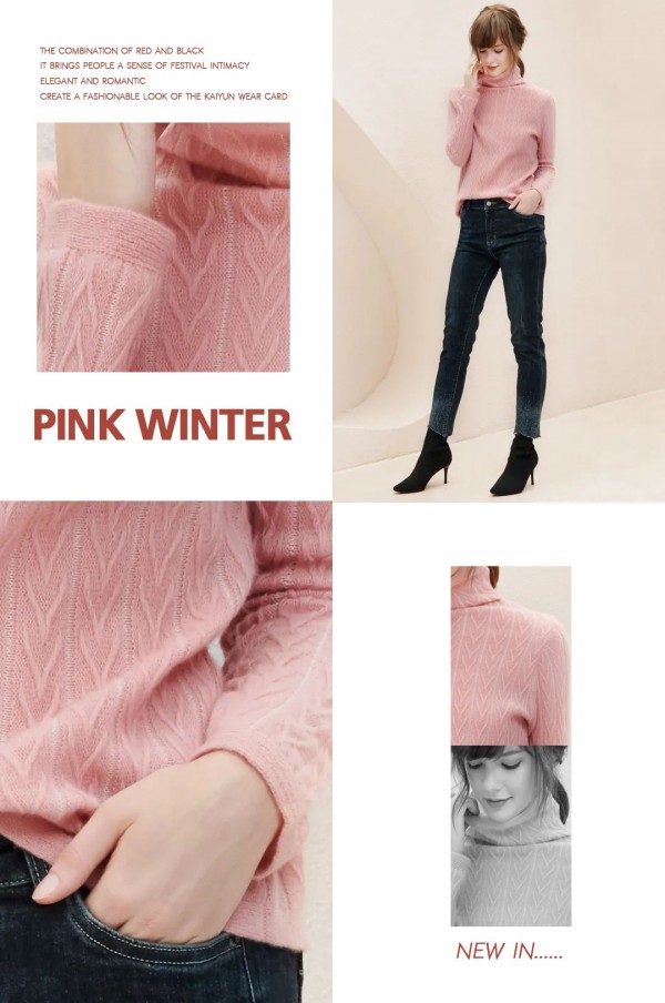 IGOEGO新年开运 “睡衣”先火了