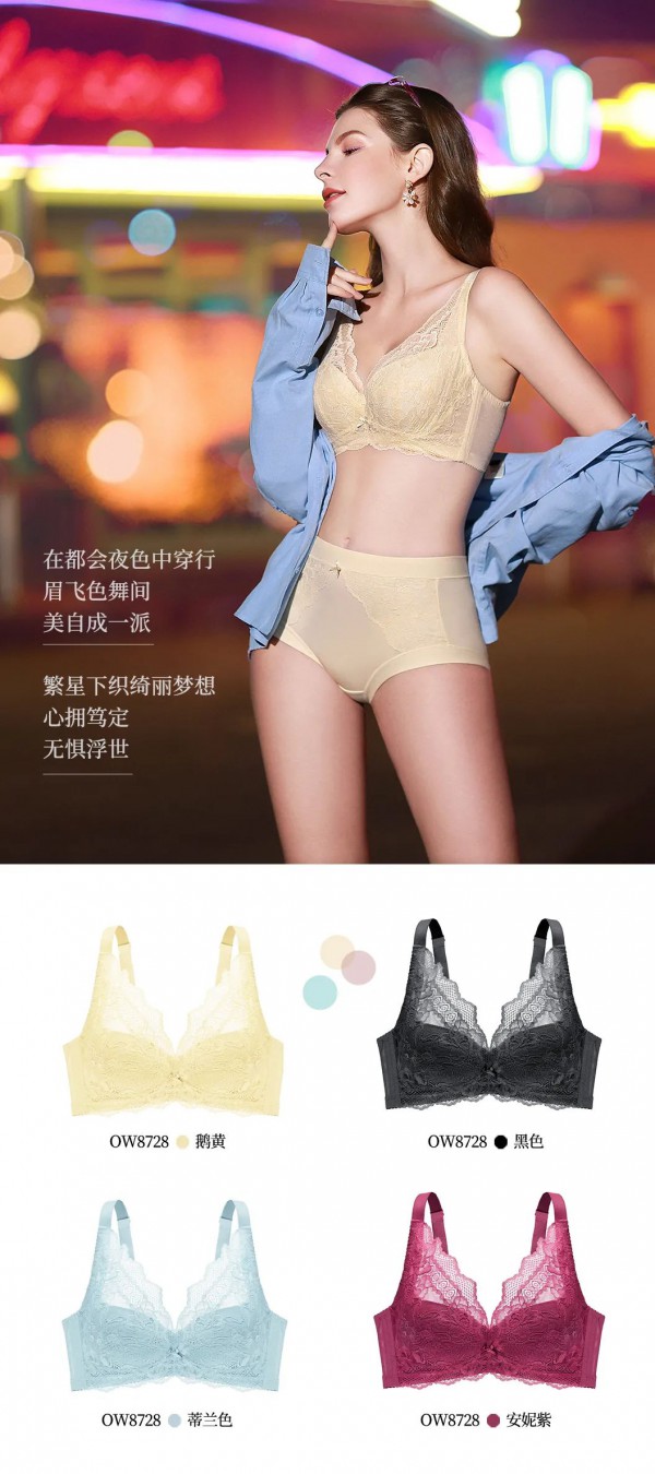 大胸烦恼BYE BYE 找回专属浪漫