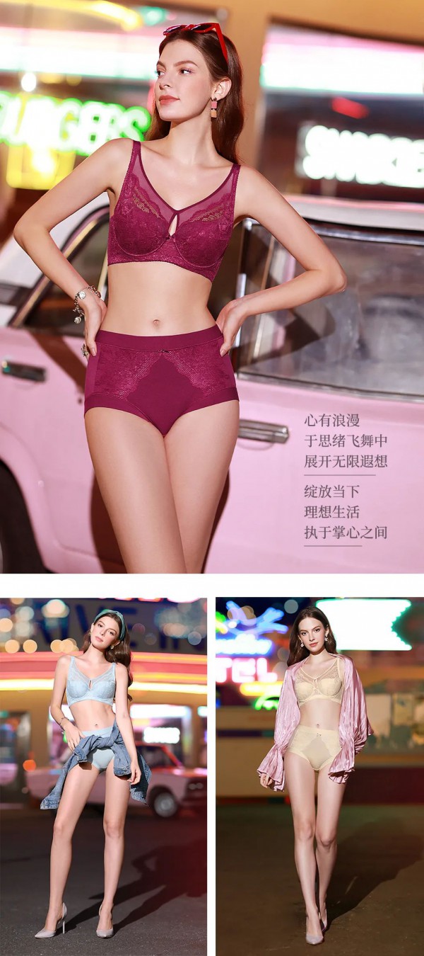 大胸烦恼BYE BYE 找回专属浪漫