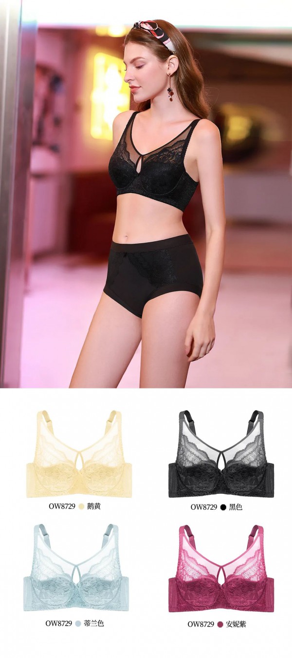 大胸烦恼BYE BYE 找回专属浪漫