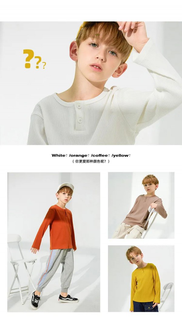 植木童装2021春季新款上市 狙击你的心