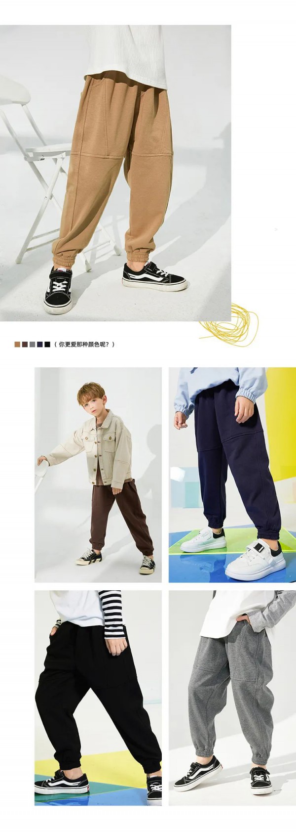 植木童装2021春季新款上市 狙击你的心