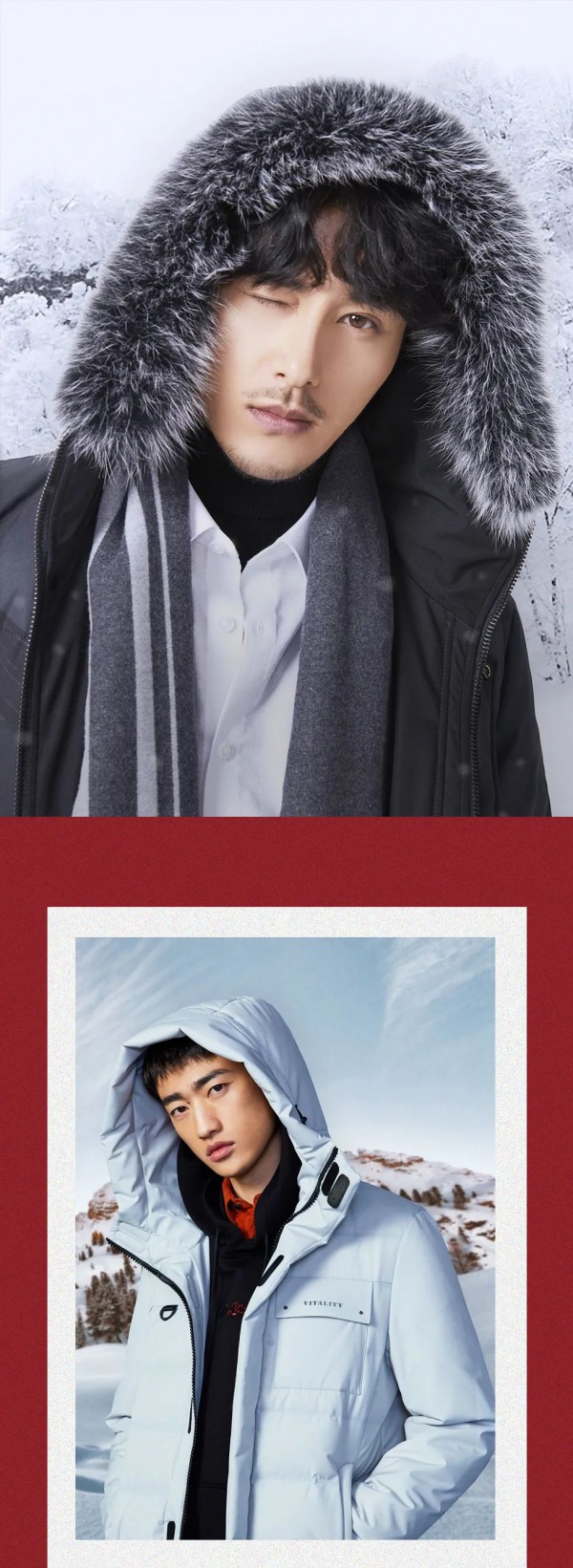 男生冬天怎么穿暖和又有型 步森帮你温暖这个跨年