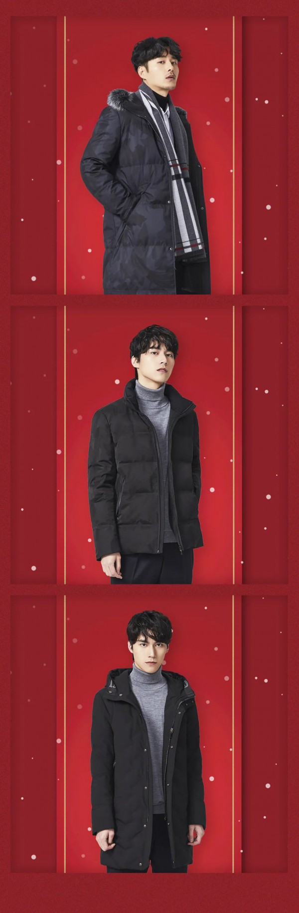 男生冬天怎么穿暖和又有型 步森帮你温暖这个跨年