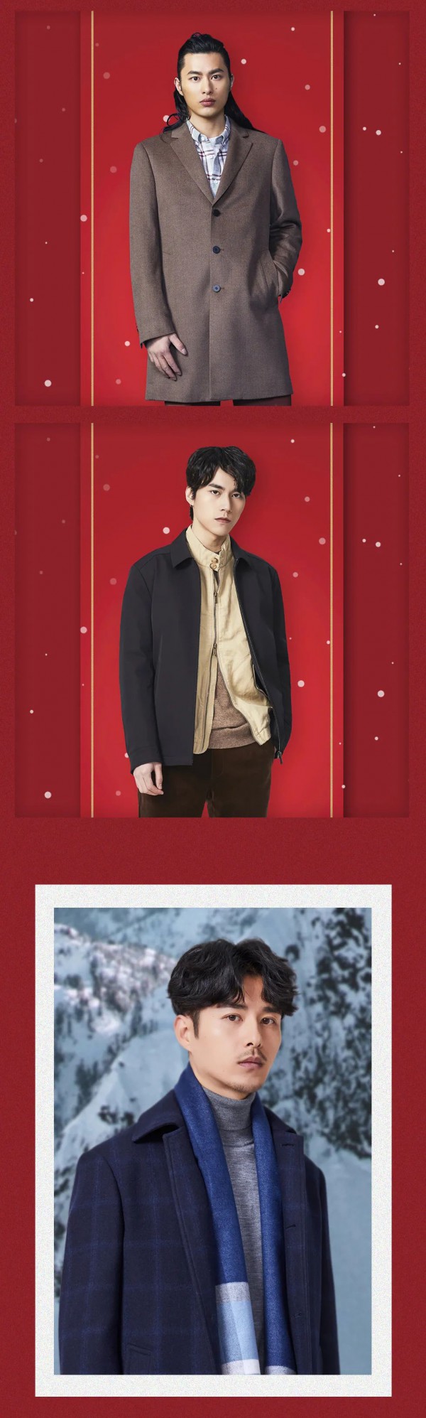 男生冬天怎么穿暖和又有型 步森帮你温暖这个跨年