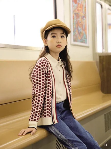 德蒙斯特-Demengsite