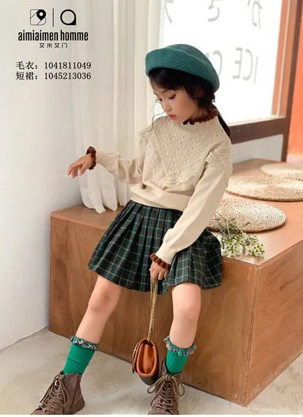 穿上艾米艾门的时尚单品 假期在家也能美美哒!