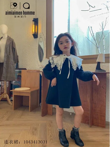 穿上艾米艾门的时尚单品 假期在家也能美美哒!