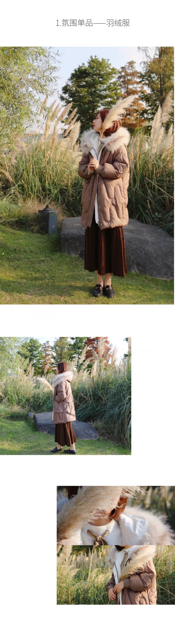 过年去昆明旅游玩穿什么衣服好 SEIFINI时髦穿搭推荐