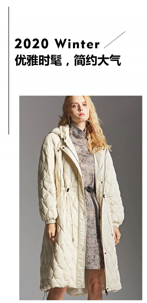 时尚个性的羽绒服款式 JAC属于你的羽绒格调