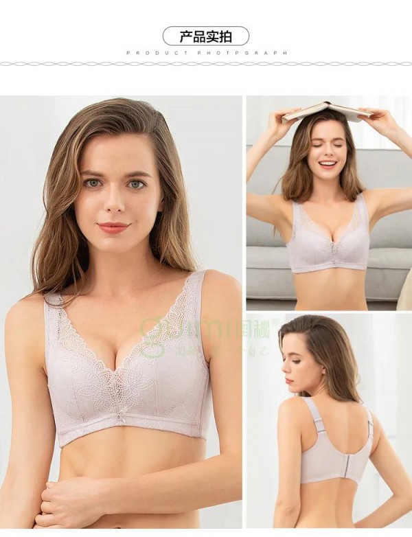 云感棉文胸是什么面料 闺秘给你棉柔呵护