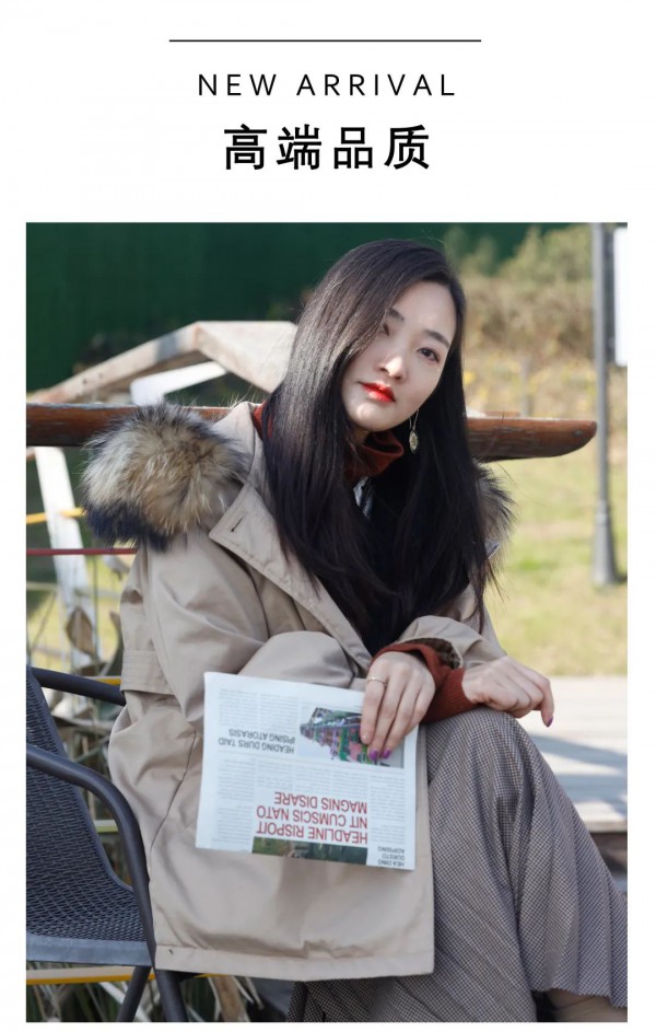 伊诗麦凡女装品牌 让你轻松拥有好衣品