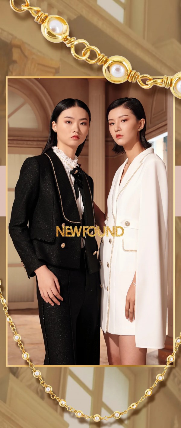 NEWFOUND纽方| 灵感冬日 独享优雅时光