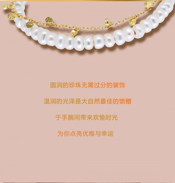 NEWFOUND纽方| 灵感冬日 独享优雅时光