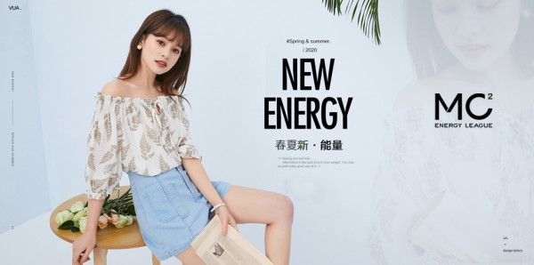 10年以上的女装品牌有哪些 10年女装经验加盟品牌