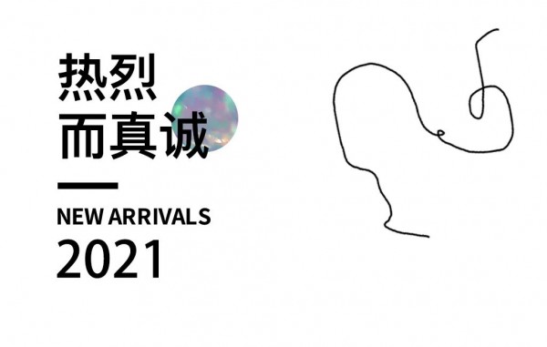 贝洛安—BELLO ANN