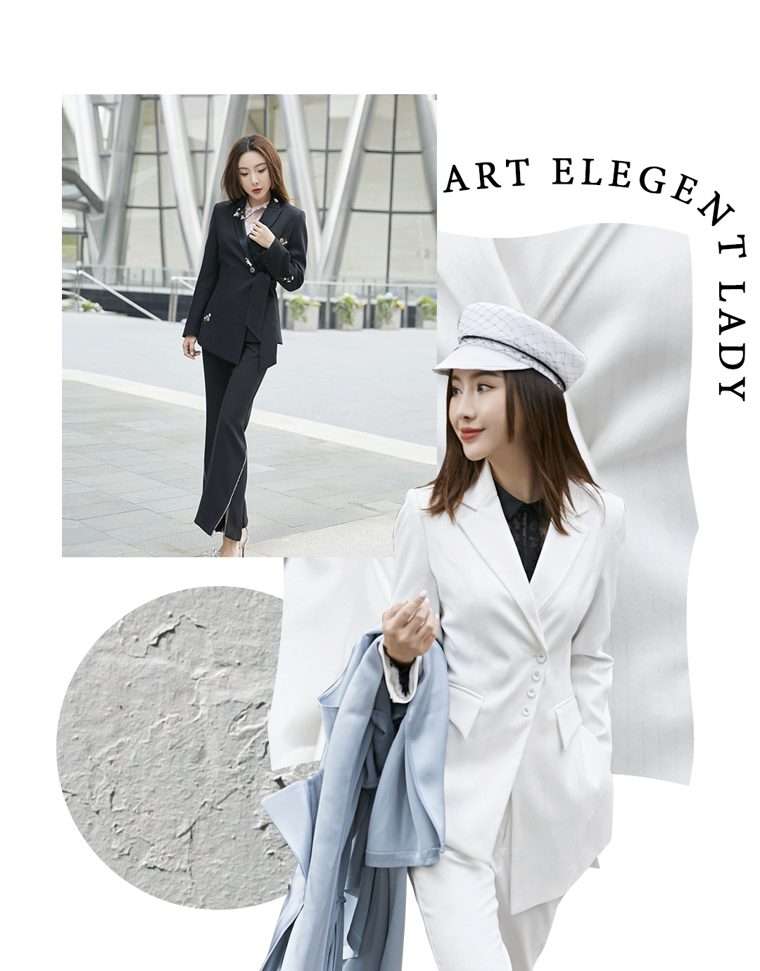 2021如何开启?真·职场名媛给了你一份清单