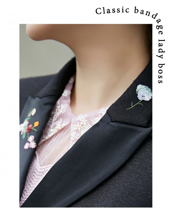 2021如何开启?真·职场名媛给了你一份清单