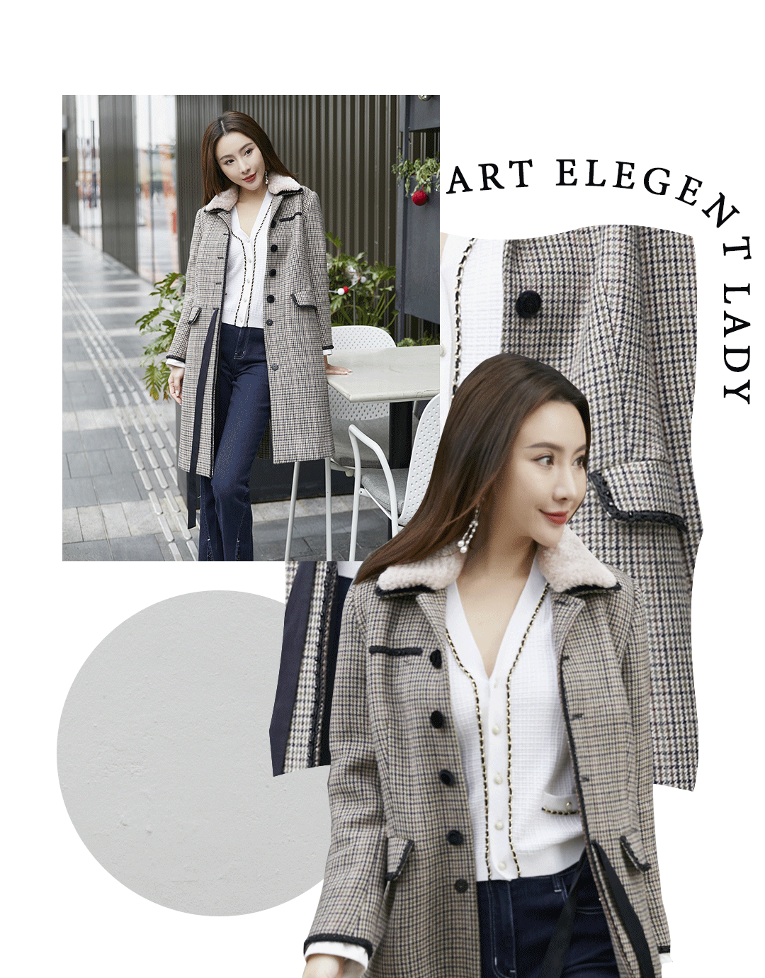 2021如何开启?真·职场名媛给了你一份清单