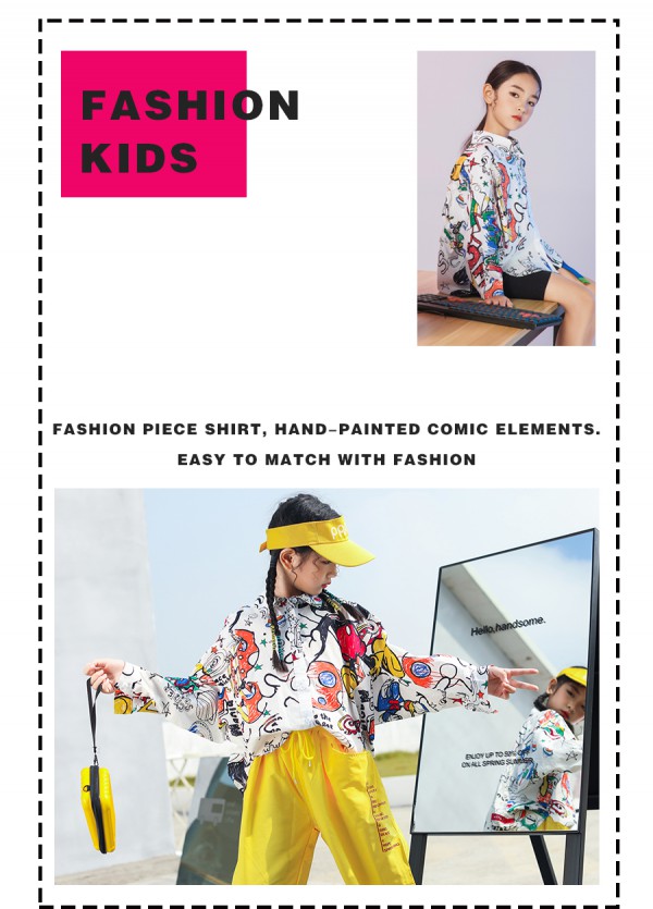 玛玛米雅-MAMAMIYA