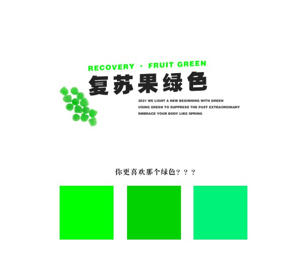 玛玛米雅童装品牌|2021#Newborn#“牛”转新de一年