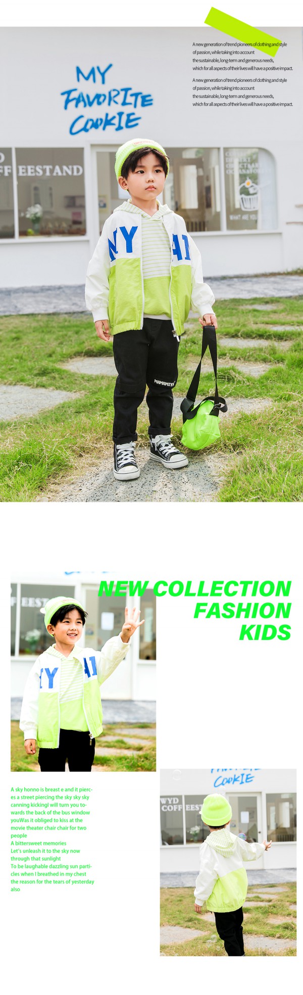 玛玛米雅童装品牌|2021#Newborn#“牛”转新de一年