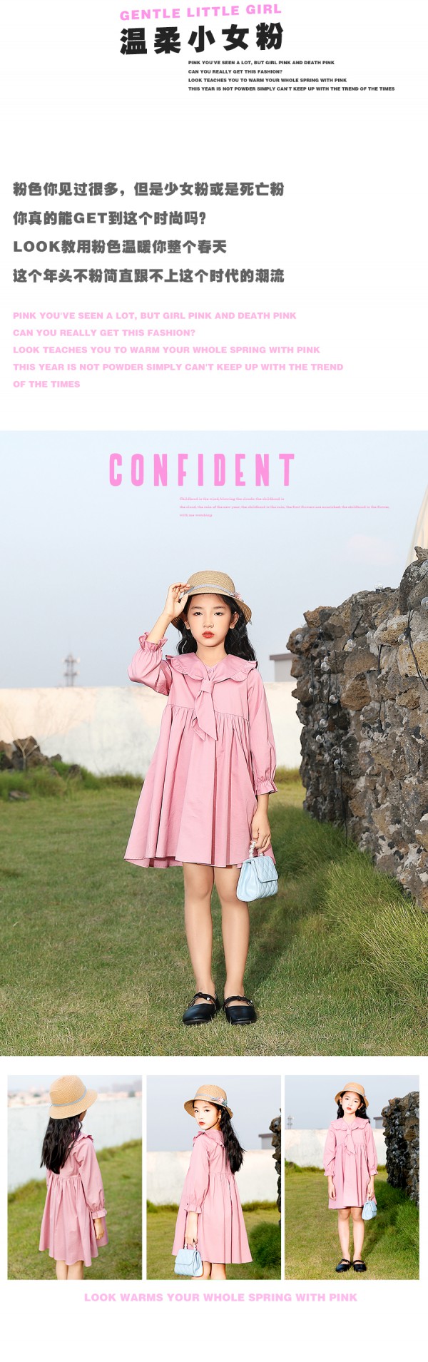 玛玛米雅童装品牌|2021#Newborn#“牛”转新de一年