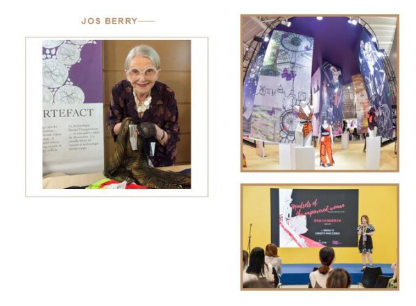 INTERFILIÈRE高端专区创意坊:内衣界的“老佛爷”亲自策划,再次亮相深圳针博会