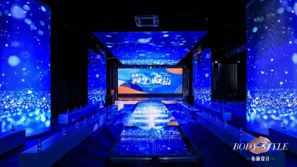 布迪设计-BodyStyle