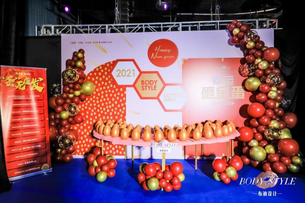 恭贺布迪设计内衣品牌2021秋冬新品发布会圆满落幕