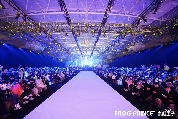 青蛙王子 2021「迹」新品发布会 | 与自然共生