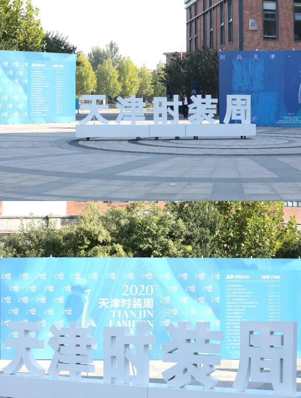 华人杰 - FLOWER  ENJOY