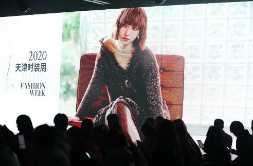 【FLOWER ENJOY天津时装周】丨乘风破浪 扬帆起航