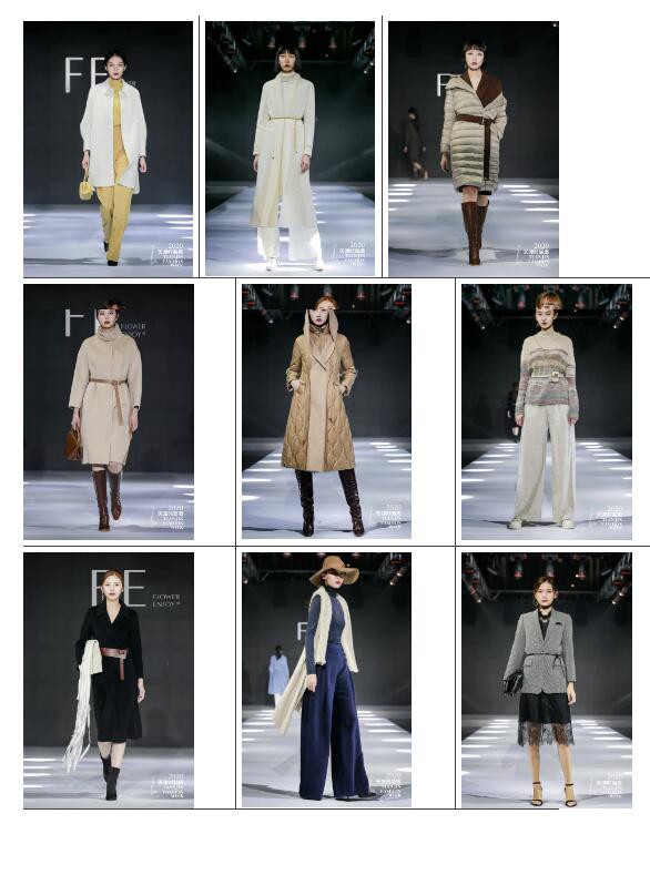 【FLOWER ENJOY天津时装周】丨乘风破浪 扬帆起航