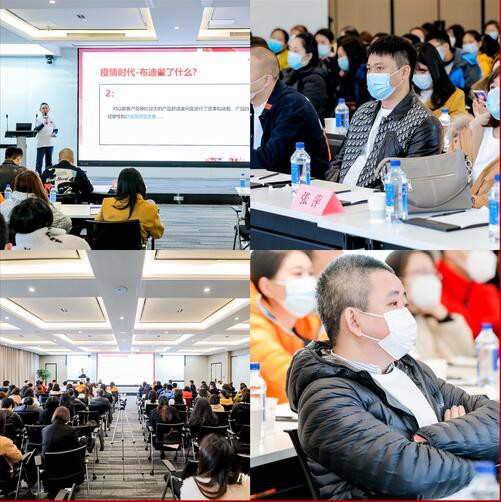 BODYSTYLE布迪设计 | 未来的日子,带你一起飞~