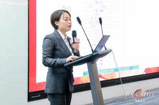 BODYSTYLE布迪设计 | 未来的日子,带你一起飞~