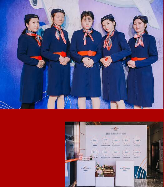 BODYSTYLE布迪设计 | 未来的日子,带你一起飞~