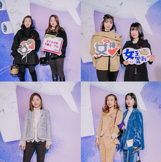 BODYSTYLE布迪设计 | 未来的日子,带你一起飞~