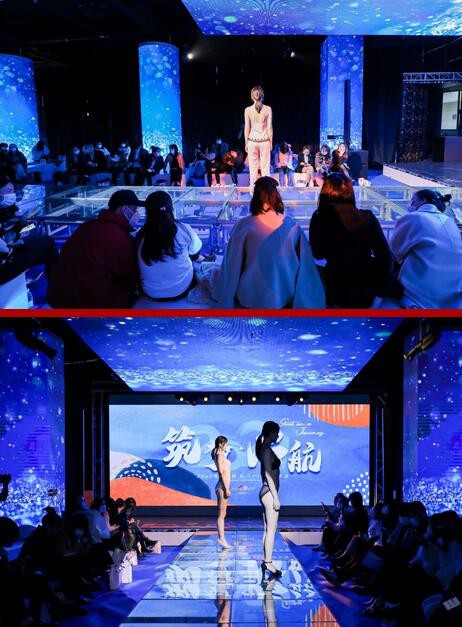 BODYSTYLE布迪设计 | 未来的日子,带你一起飞~