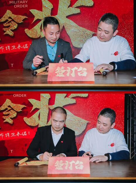 BODYSTYLE布迪设计 | 未来的日子,带你一起飞~