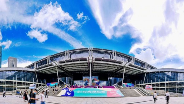 官宣丨时尚深圳——你没体验过的2021全新版本