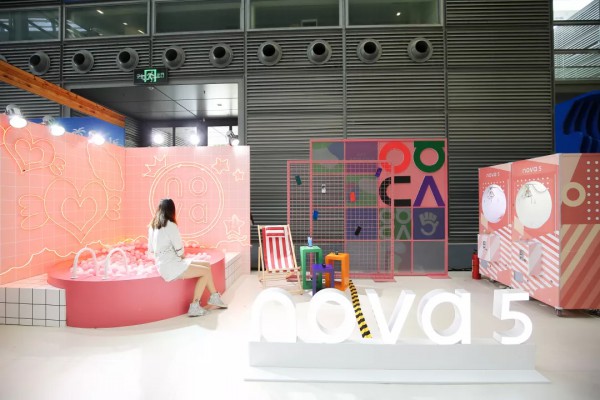 官宣丨时尚深圳——你没体验过的2021全新版本