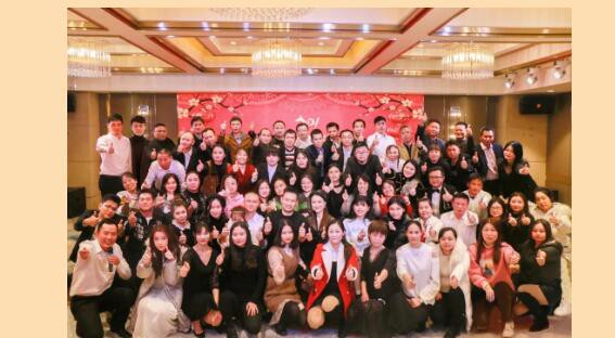 糖果布丁2021年会盛典!